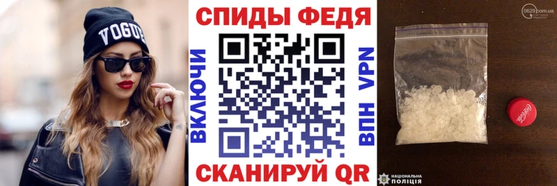Амфетамин 97%  купить  цена  Малая Вишера 