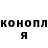 Бутират GHB More 0152