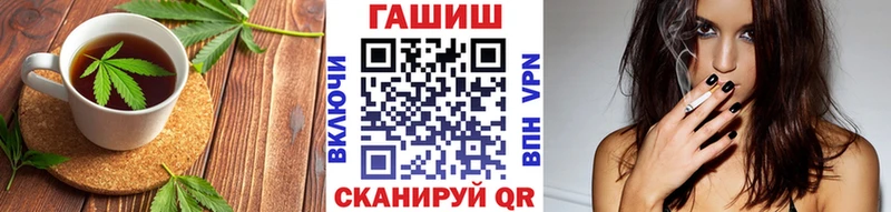 KRAKEN ссылки  наркота  Малая Вишера  Еда ТГК марихуана 