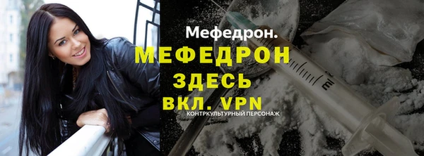 прущие грибы Беломорск