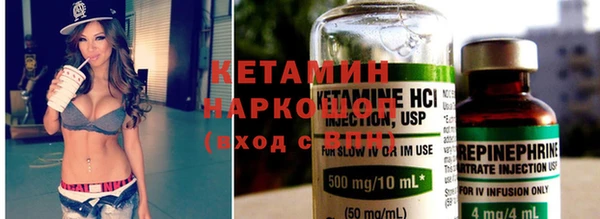 Альфа ПВП Белоозёрский