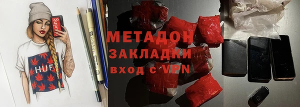 прущие грибы Беломорск