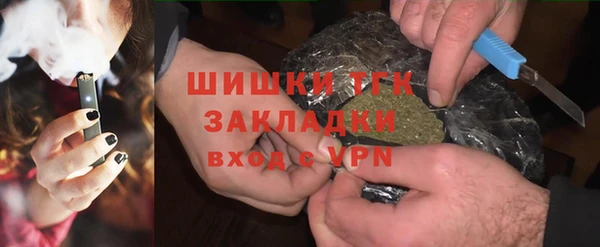 apvp Снежинск