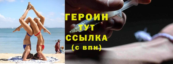 прущие грибы Беломорск