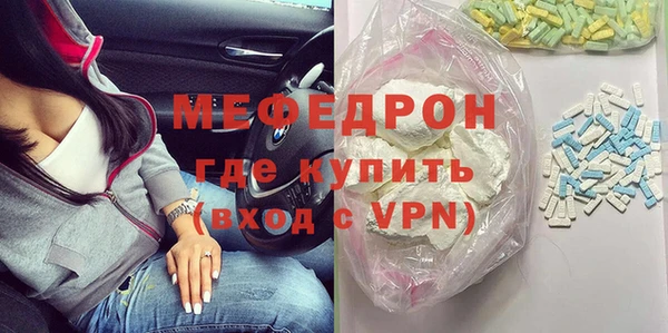 марки nbome Богданович