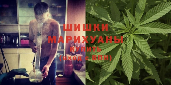Альфа ПВП Белоозёрский