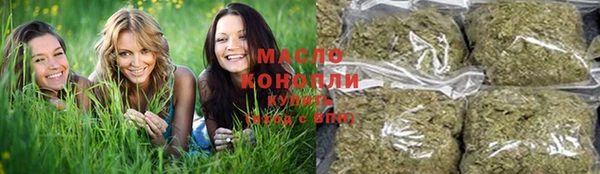 марки nbome Богданович