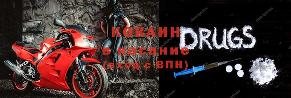 Альфа ПВП Белоозёрский