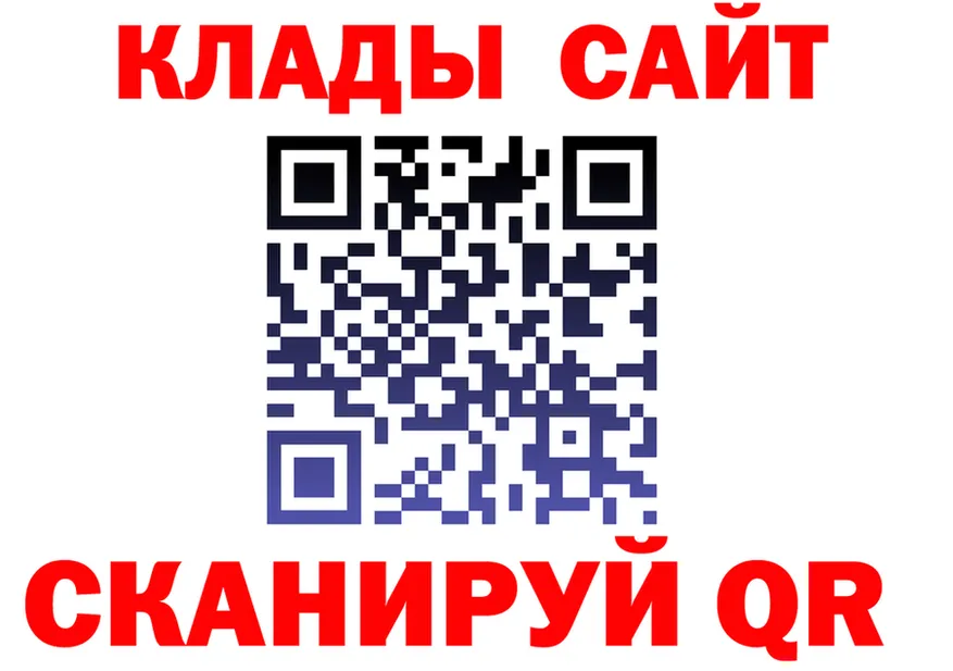 Виды наркоты  формула Малая Вишера