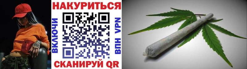 Конопля планчик  Малая Вишера 